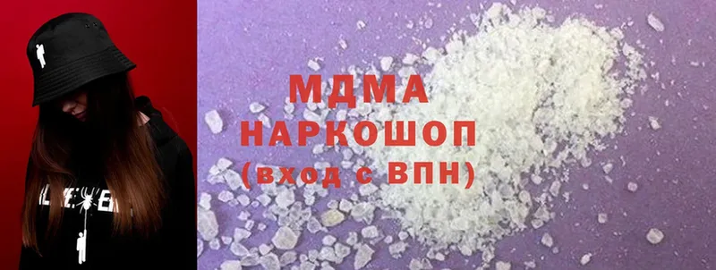 кракен как зайти  где купить наркотик  Опочка  МДМА VHQ 